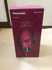 アムウェイ クィーン ノンスティックグリルパン ガラス蓋付き - メルカリ