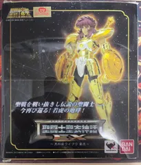 2025年最新】『聖闘士星矢』シリーズ聖闘士星矢の人気アイテム - メルカリ 
