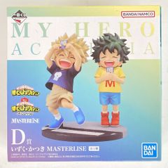 BANDAI SPIRITS 이치 반 쿠지 나의 히어로 아카데미아 이끄는 성상 D상 이즈쿠·카츠키 MASTERLISE