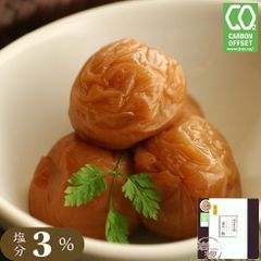 梅干し 特選 紀州南高梅 みつふる 塩分3％ 400g 【トノハタ公式】｜ 梅 梅干 南高梅 和歌山県 はちみつ お取り寄せグルメ 保存食 食品 手土産 おすすめ 減塩 健康 人気 高級 プチ贅沢  プレゼント 誕生日 母の日 父の日 敬老の日 お中元 お歳暮