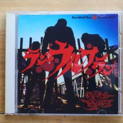 国内盤CD☆ギターウルフ/GUITAR WOLF□ RUN WOLF RUN 【IDCW1002