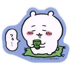 【中古】シール・ステッカー 30.ちいかわ 「ちいかわ ダイカットステッカーセット2」