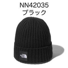 ノースフェイス ニット帽 カプッチョリッド NN42035 ブラック