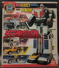 2025年最新】五連合体ターボロボの人気アイテム - メルカリ