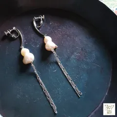 双子淡水パール ロング イヤリング