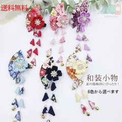 Item thumbnail for item a38297b0-86dd-4f10-be9d-4404b1a13511