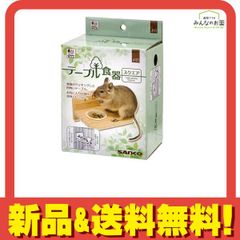 Item thumbnail for item c75dd31c-8515-4a47-a622-d0a4ed91f9ef