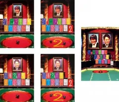 ジュニア・大輔宮川のすべらない話(5枚セット)ジュニア千原 1、2、大輔宮川 1、2、ジュニア千原と大輔宮川【全巻 お笑い 中古 DVD】ケース
