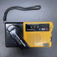 Item thumbnail for item 98444ab3-482b-4db3-a0cb-de9b2b93e1e8