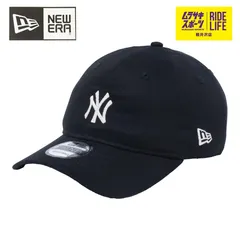 【ムラスポ公式】NEW ERA ニューエラ キャップ 9TWENTY 920 Khaki Sweat Band ニューヨーク・ヤンキース カーキスウェットバンド ブラック 14109799 メンズ レディース