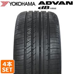 【2023年製】 送料無料 YOKOHAMA 245/40R19 98Y XL ADVAN dB V552 アドバン デシベル ヨコハマタイヤ サマータイヤ 夏タイヤ ラジアル 4本セット