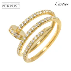 カルティエ Cartier リング ジュスト アン クル スモール SM B4225852 ...