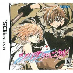 【中古】(非常に良い)ツバサクロニクル - DS