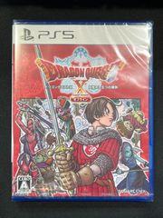 【新品未開封】ドラゴンクエストⅩ　目覚めし五つの種族　オフライン　PS5　シュリンク付き