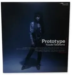 2025年最新】高浜祐輔の人気アイテム - メルカリ