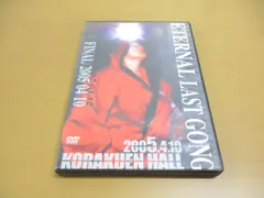 2024年最新】女子プロレス dvdの人気アイテム - メルカリ