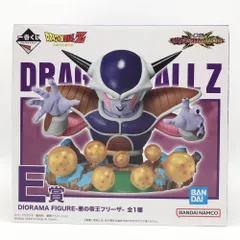 一番くじ　ドラゴンボール　ダイマdaima a・e賞未開封・c賞は開封済み 未開封一番くじ ドラゴンボールDAIMA 第2弾 E賞 スカイシード