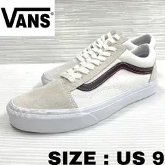 2024年最新】vans skateboard shoeの人気アイテム - メルカリ