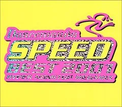 【中古】「未使用品」［CD］ダンスマニア・スピード・ベスト2001