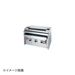2025年最新】ヒゴグリラ-の人気アイテム - メルカリ 2025年最新】ヒゴグリラ-の人気アイテム - メルカリ