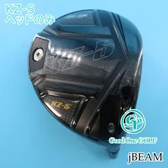 2023年最新】jbeam kz-5の人気アイテム - メルカリ