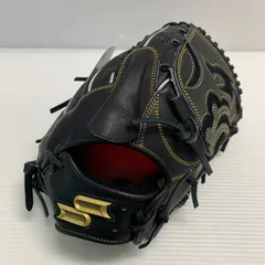 2025年最新】Ssk投手用グローブの人気アイテム - メルカリ