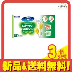 Item thumbnail for item 26195830-be82-41a1-b3f6-04ef374e97f1