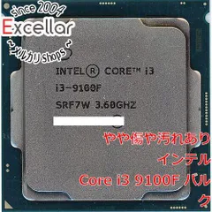 2024年最新】core i3 9100fの人気アイテム - メルカリ