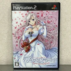 完品 プレイステーション 2 プレステ2 PS2 プリンセスラバー！ Eternal LOVE For My Lady ゲーム ソフト / Playstation レトロ