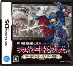 アーマード・コア ラストレイヴン ポータブル(封入特典:アーマード・コア5 連動キャンペーンコード同梱) - PSP Amazon.co.jp: アーマード・コア ラストレイヴン ポータブル