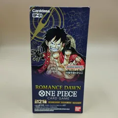 ワンピースカードゲーム ロマンスドーン 2box テープつき ロマンスドーン】ワンピース カードゲーム 2BOX テープ付き