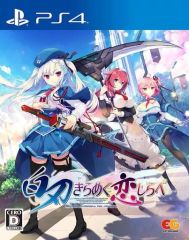 未開封品】PS4 さくらさくら 通常版 - メルカリ