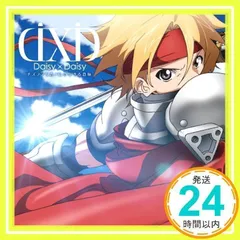 【中古】 チズノアリカ／私の生きる意味/ＣＤシングル（１２ｃｍ）/PCCA-03582 CD＋DVD】チズノアリカ｜私の生きる意味 初回限定盤: 中古