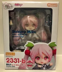 初音ミク　新品未開封　ねんどろいど　制服　A賞 グッスマくじ 桜ミク