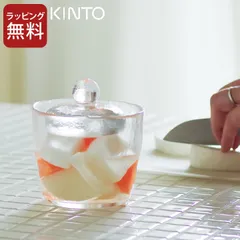 2025年最新】浅漬け鉢 ガラスの人気アイテム - メルカリ