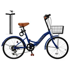 2025年最新】折り畳み自転車 20インチ 6段ギアの人気アイテム