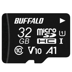 【迅速発送】【限定】バッファロー microSD 32GB 100MB/s UHS-1 U1 microSDHC【 Nintendo Switch 対応 】V10 A1 IPX7 Full HD RMSD-032U11HA/N