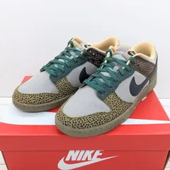 2024年最新】nike dunk safariの人気アイテム - メルカリ