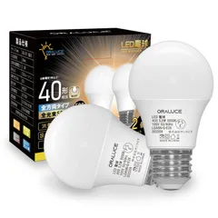 2024年最新】led電球 e26 40w 電球色の人気アイテム - メルカリ