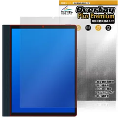 2026年最新】HANNSpreeの人気アイテム - メルカリ