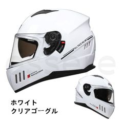 ✿ヴィンテージ風装飾ヘルメット インテリア雑貨 バイカー✿ - メルカリ