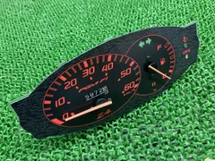 2026年最新】スマートディオz4 メーターの人気アイテム - メルカリ