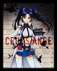 2026年最新】クロスアンジュ クルセイドの人気アイテム - メルカリ