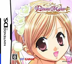 【中古】「非常に良い」プリンセスメーカー4 DS スペシャルエディション