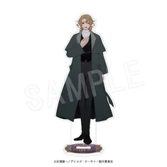 デリコズ・ナーサリー アクリルフィギュアスタンド ウル・デリコ 新品 未開封品 公式商品 正規品 【中外鉱業】のサムネイル