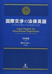 2024年最新】書類発行の人気アイテム - メルカリ