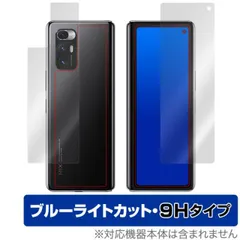 2025年最新】xiaomi mi mix foldの人気アイテム - メルカリ