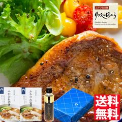 ふかひれセット 石渡商店 姿煮と牡蠣ドレッシング 姿煮と気仙沼完熟牡蠣のドレッシングセット ギフト箱入り 気仙沼 牡蠣 石渡商店公式サイト ふかひれ姿煮と気仙沼完熟牡蠣のドレッシングセット フカヒレ