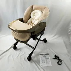 ホワイトレーベル ネムリラ AUTO SWING BEDi Long スリープシェル EG＋