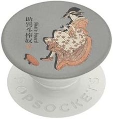 値下げ！携帯アクセサリー　ポップソケッツ　芸者　スケボー